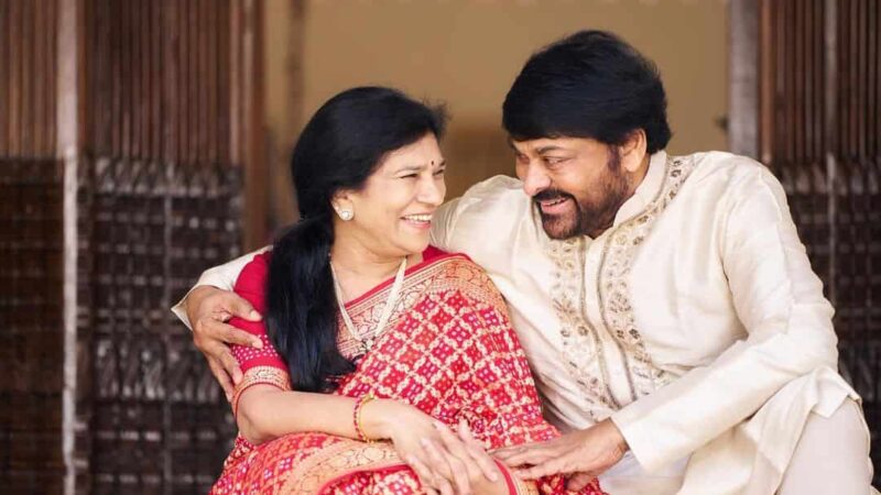 Megastar To Go On Mighty Europe Vacation