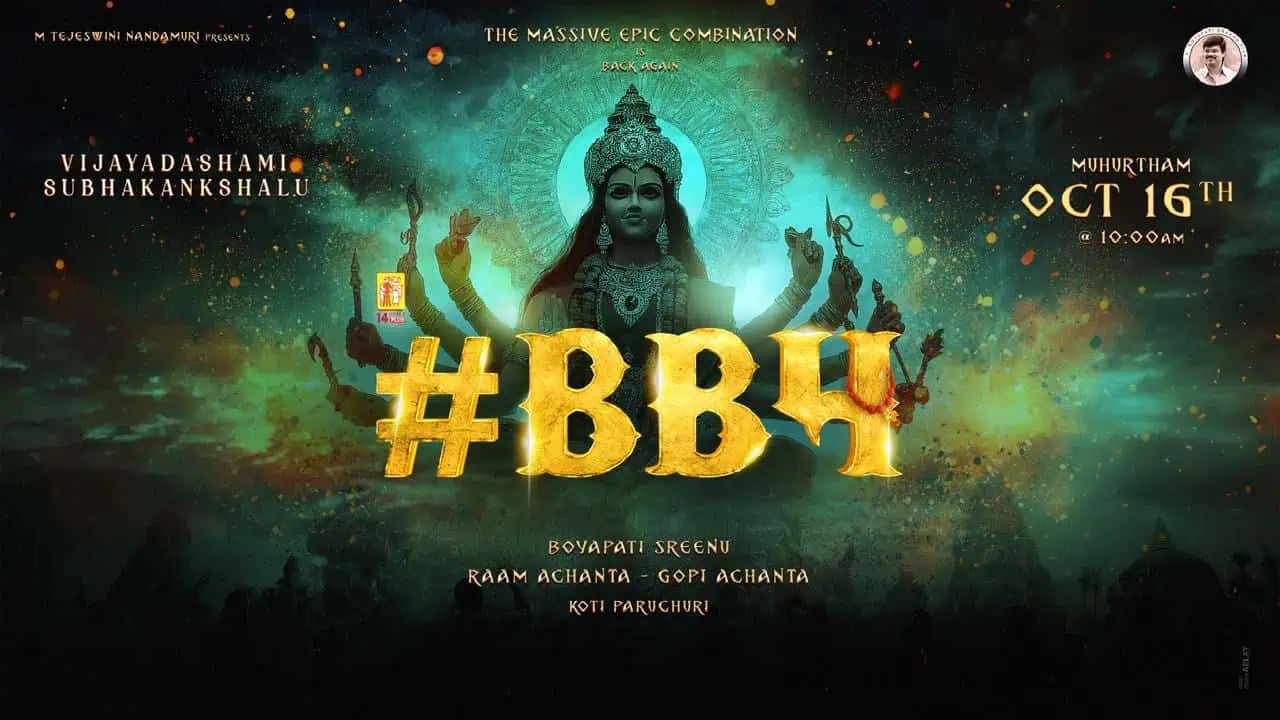 Balakrishna, Boyapati’s BB4 Set For Grand Launching