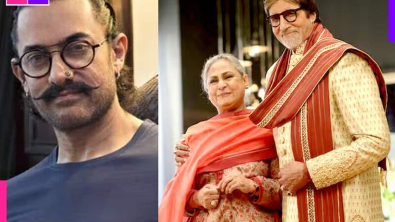 Aamir Khan questions Amitabh Bachchan about Jaya Bachchan’s jealousy – Full Details