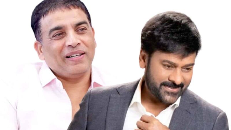 Dil Raju thanks Chiru for giving way to Game Changer