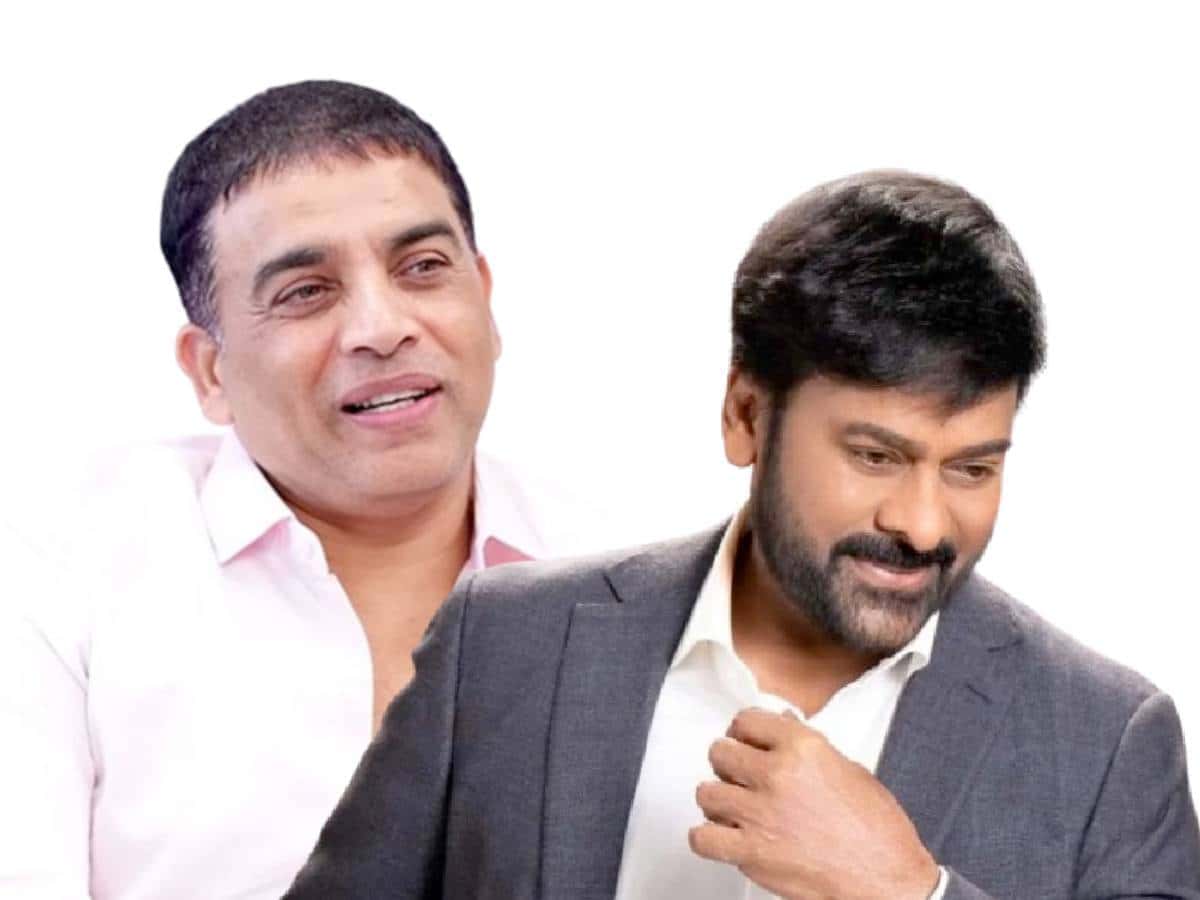 Dil Raju thanks Chiru for giving way to Game Changer