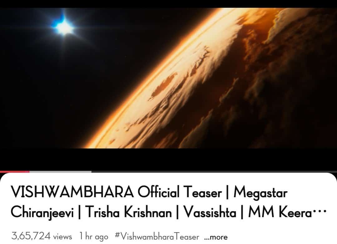 Vishwambhara Teaser – A VFX Copy From Infinity World Trailer?