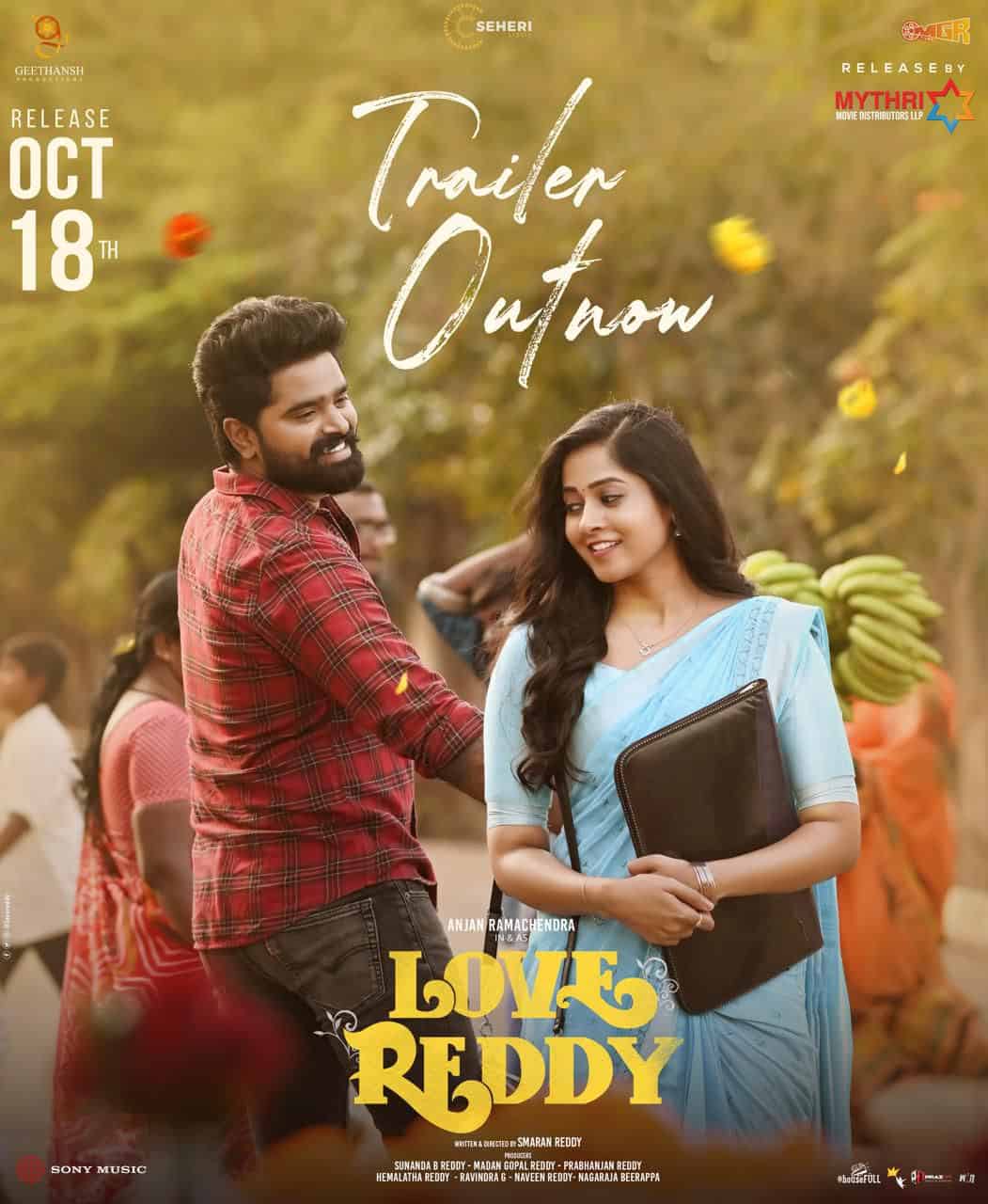 Love Reddy Trailer: Interesting Love Story with a twist