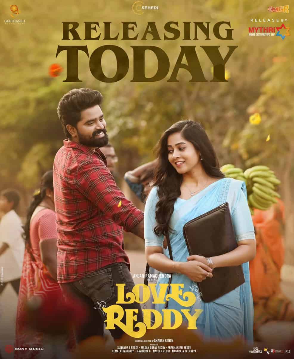 Box Office: Dry Friday – Can Reddy Make an Impact?”