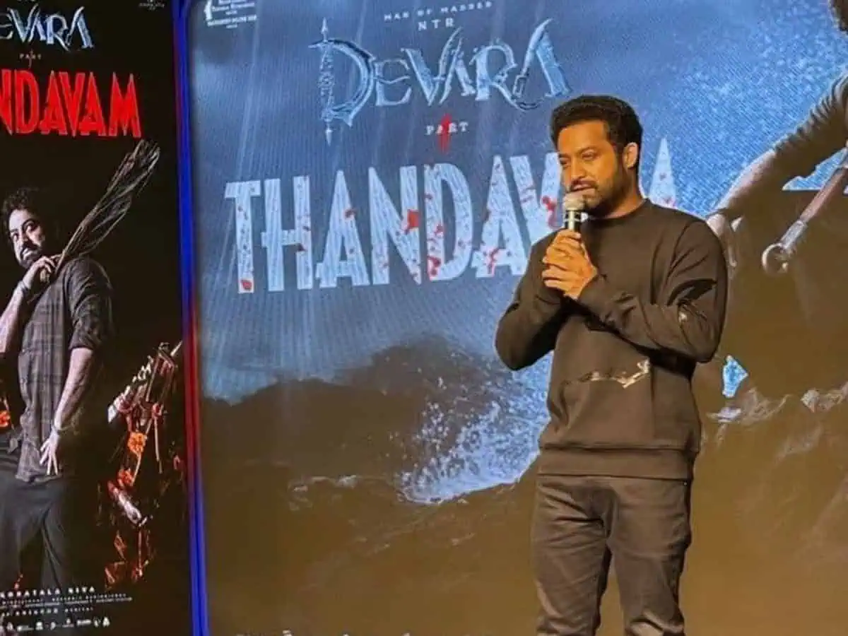 Vache Janmalo Mee Runam Teerchukunta – NTR AT Devara Success Bash