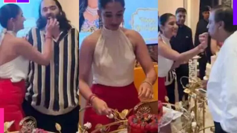 Radhika Merchant celebrates first birthday post marriage, Ambanis shower love on new bahu