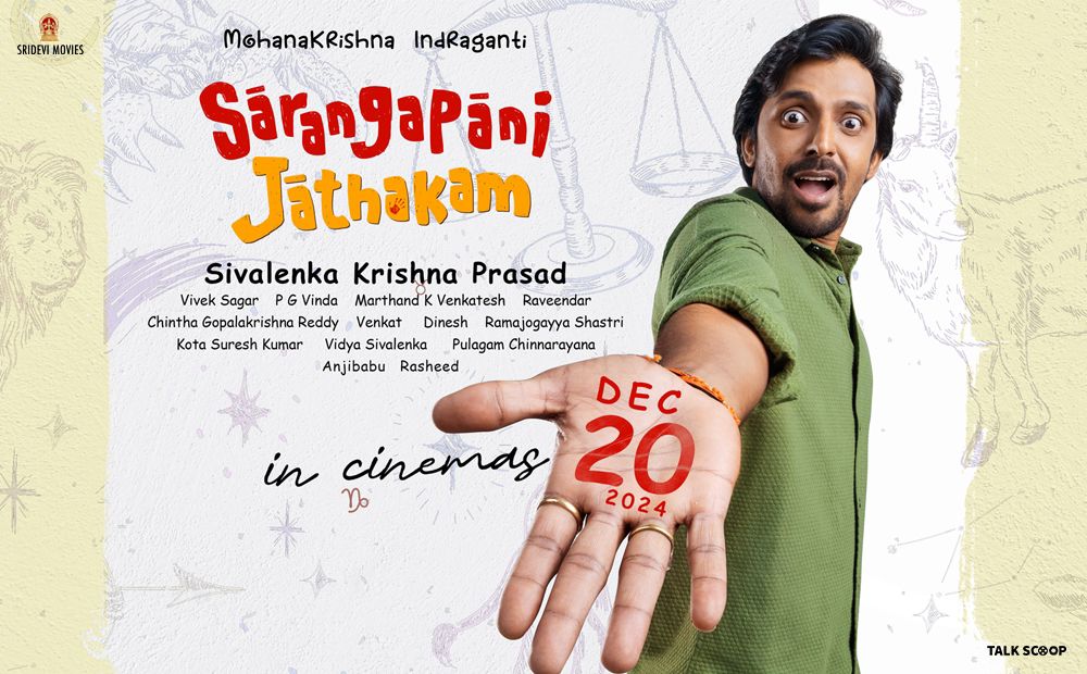 ‘Sarangapani Jathakam’ chooses interesting release date