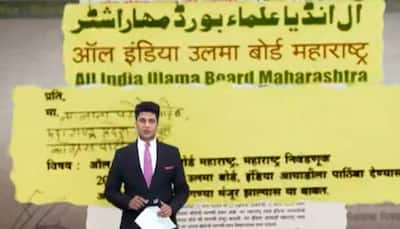 All India Ulema Board Offers Support to Maha Vikas Aghadi With Conditions: DNA Explained