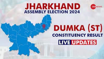 Dumka Vidhan Sabha Chunav Result 2024 Live Winner and Loser Candidate Sunil Soren vs Basant Soren Total Votes Margin BJP JMM RJD Congress JDU LJP Jharkhand Assembly election result