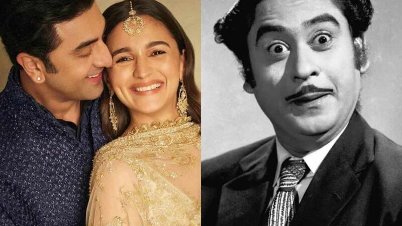 Who is Kishore Kumar? Alia’s Question To Ranbir