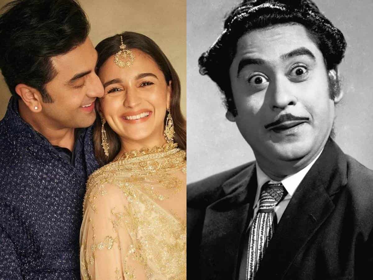 Who is Kishore Kumar? Alia’s Question To Ranbir