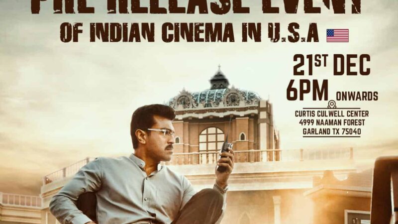 The First Ever Pre-Release Event Of Indian Cinema In US