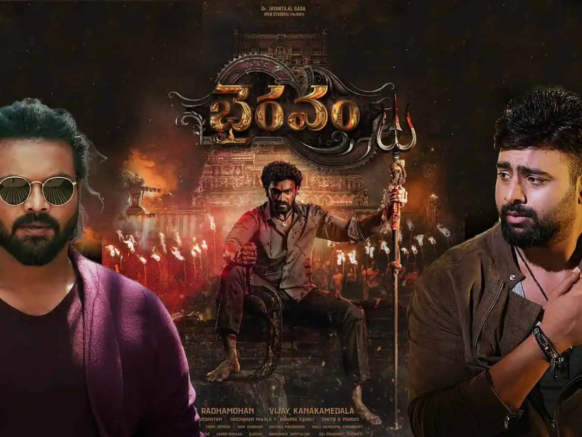 Remake of Tamil Blockbuster – Reviving Multistarrer Trend!