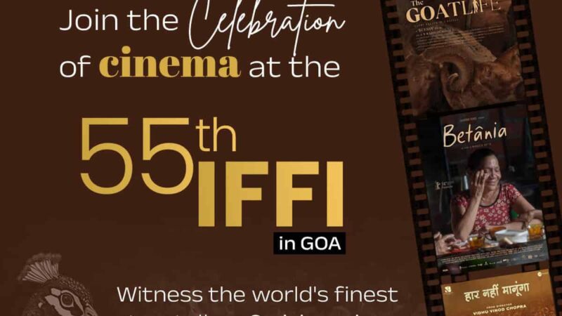 IFFI 2024 Begins Today; Nagarjuna, Mani Ratnam, Ranbir And Others To Attend