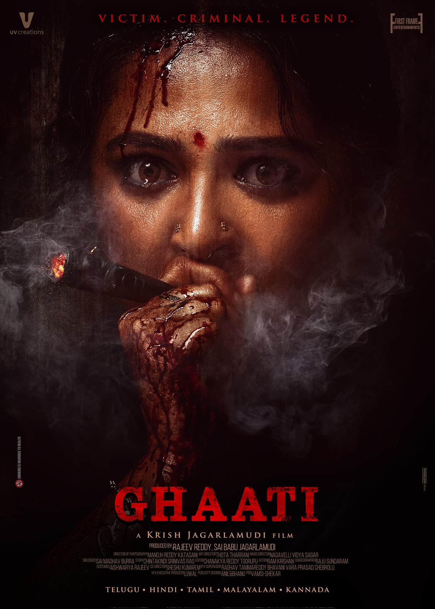 Ghaati FL: Lady Superstar Is Back