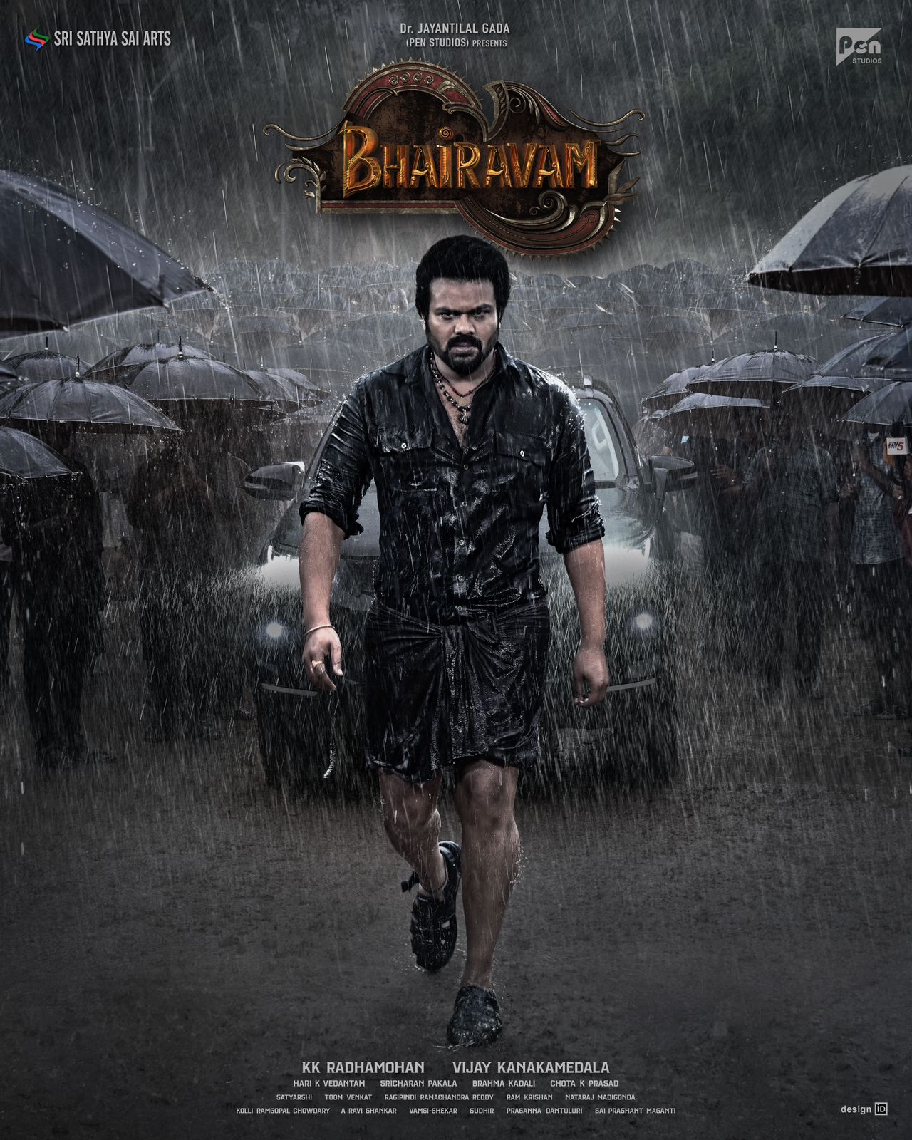 The Third Hero Poster From Bhairavam Revealed