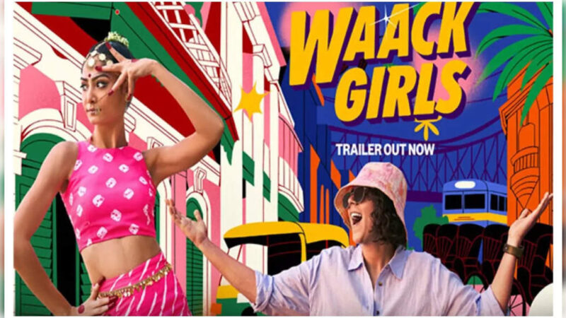 Check out trailer of show ‘Waack Girls’