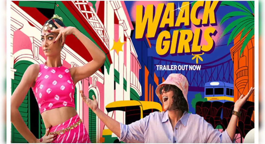 Check out trailer of show ‘Waack Girls’