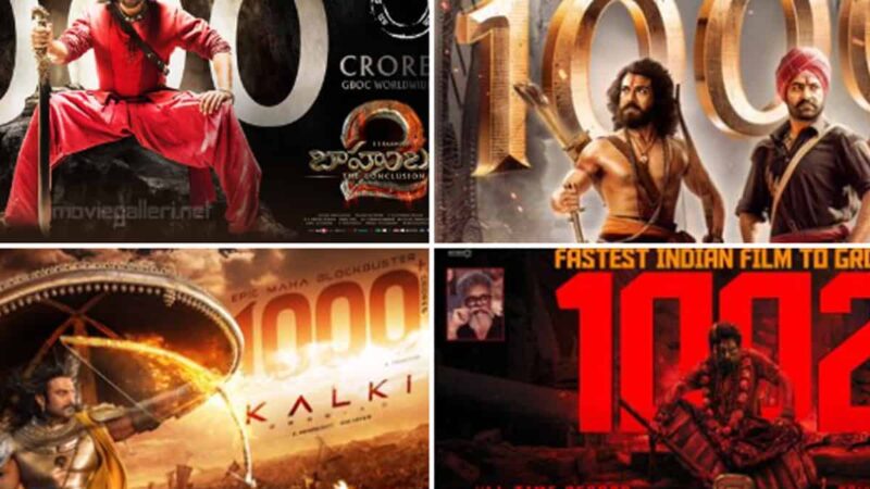 Official: Tollywood Leading Rs 1000 Cr Race