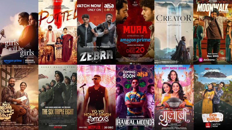 OTT – Movies & Web Series – This Week (16th – 22nd Dec)