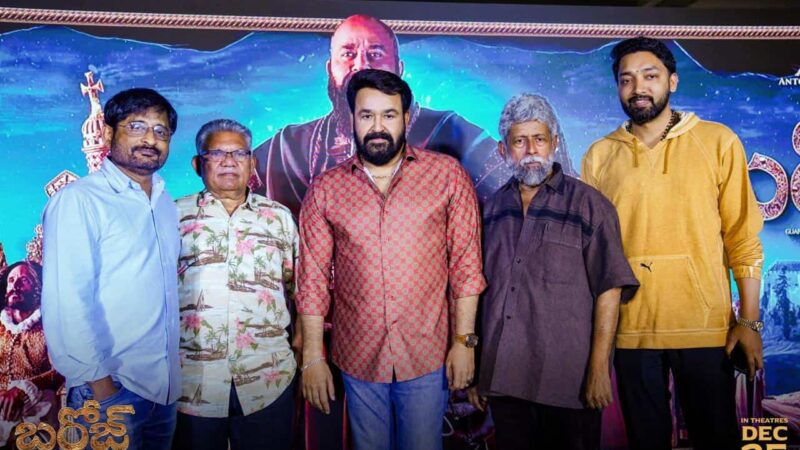 Barroz Was Shot In Native 3D Format: Mohanlal