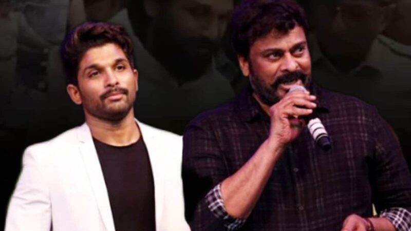 Chiranjeevi Cancels Vishwambhara Shoot, Coming For Allu Arjun?