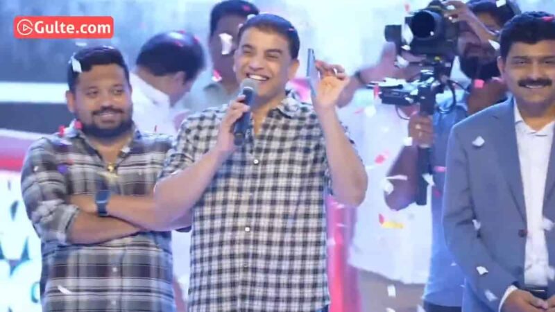 Dil Raju Opens Up On Game Changer Trailer & Pre-Release Event