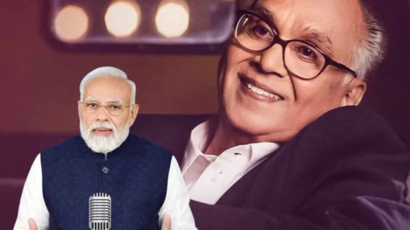 Modi Praises ANR: A Proud Moment for Telugu Cinema