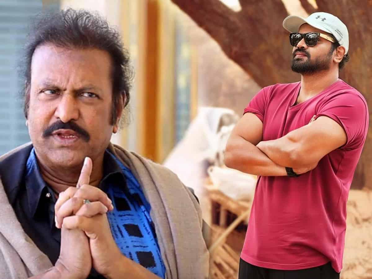 Mohan Babu’s Audio Message To Manoj And The Media