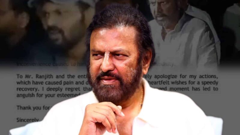 Will Mohanbabu Gets A Smooth Ending?