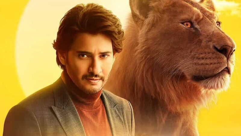 Mahesh Fans To Grandly Welcome ‘Mufasa’