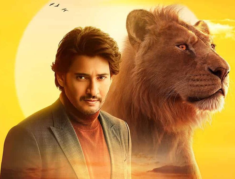 Mahesh Fans To Grandly Welcome ‘Mufasa’