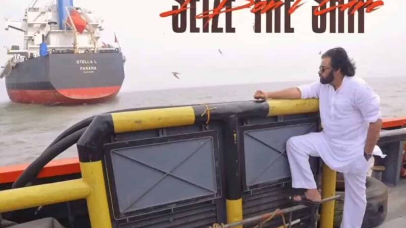 That’s Pawan Craze: ‘Seize The Ship’ Title Registered