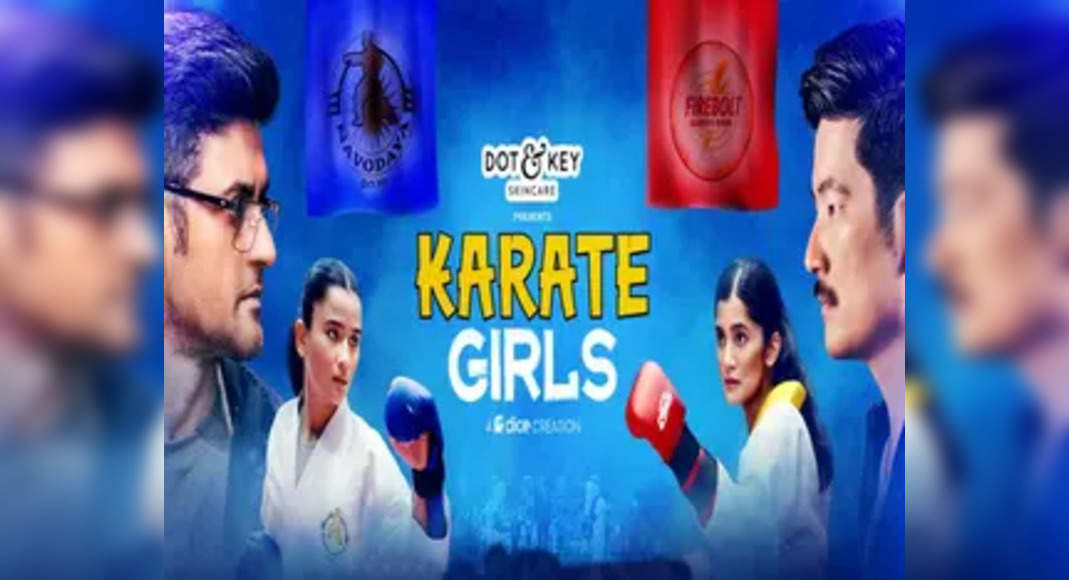 ‘Karate Girls’ trailer promises a thrilling round of clashes, loyalty and pursuit of identity