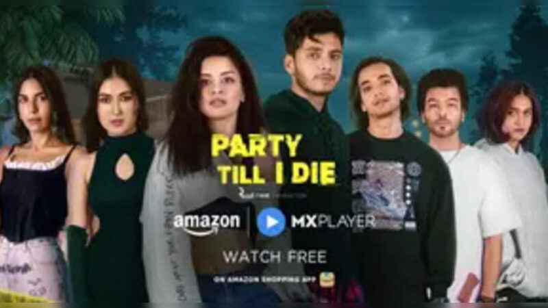 Trailer of ‘Party Till I Die’ offers a glimpse into the dark story of survival