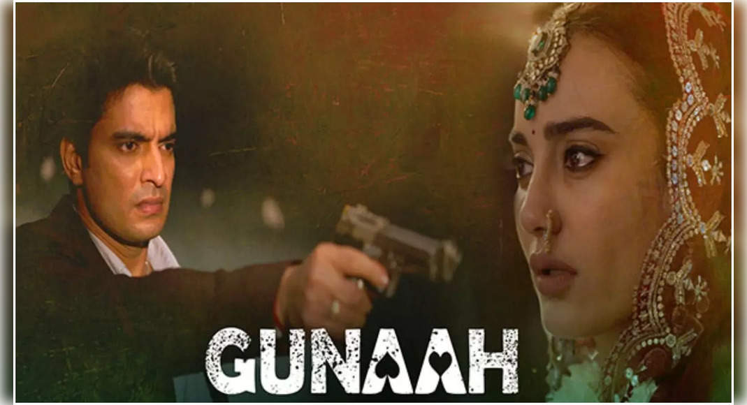 Teaser of ‘Gunaah’ season 2 unveiled