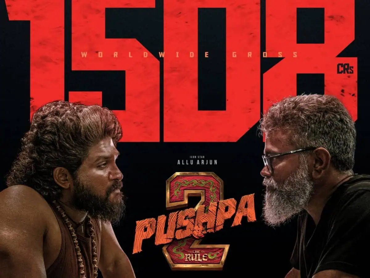 Commercial Cinema Redefined: Pushpa 2 Makes Rs 1508 Cr WW