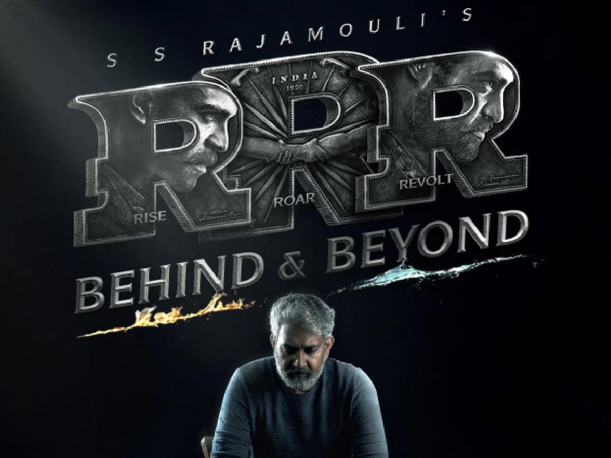 Wrong Release Timing of Rajamouli’s Product?