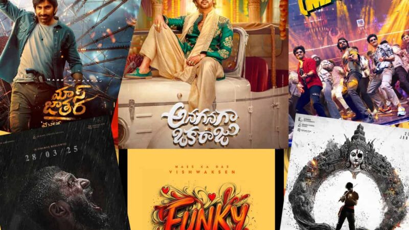 Haarika Haassine & Sithara’s Exciting Lineup Of 18 Films!