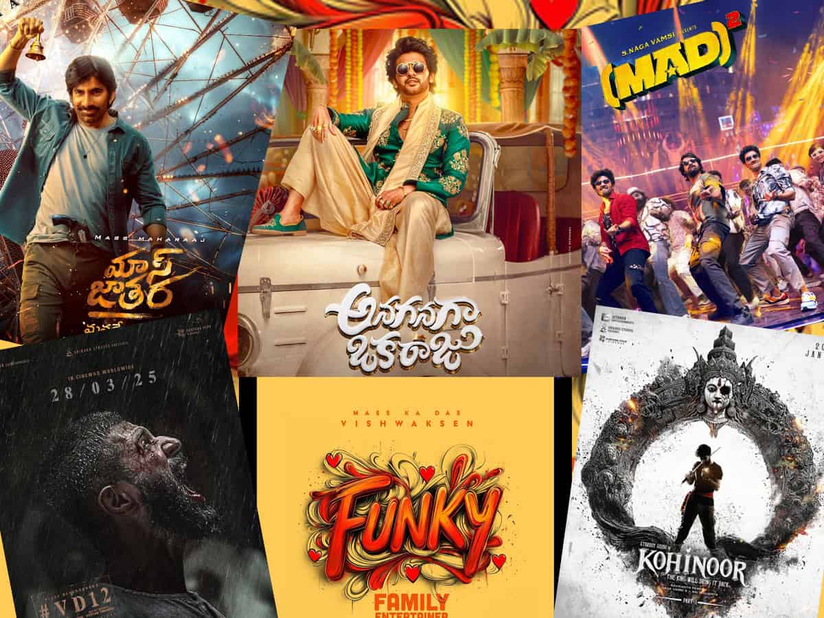 Haarika Haassine & Sithara’s Exciting Lineup Of 18 Films!