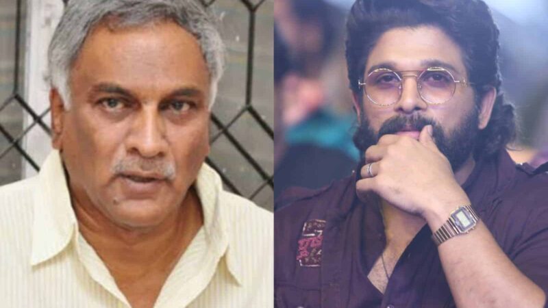 Allu Arjun’s Arrest: One Producer Criticized Bunny!