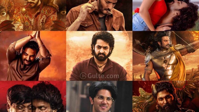 Gulte’s Yearly Roundup: Tollywood In 2024