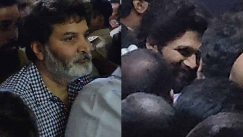 Viral: Trivikram With Allu Arjun @ Nampally Court