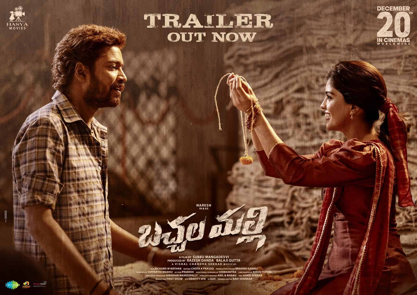 Bachhala Malli Trailer: Oora Mass!