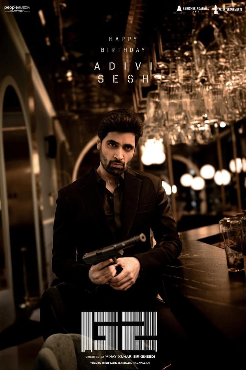 G2 Birthday Special: Adivi Sesh In Action Mode