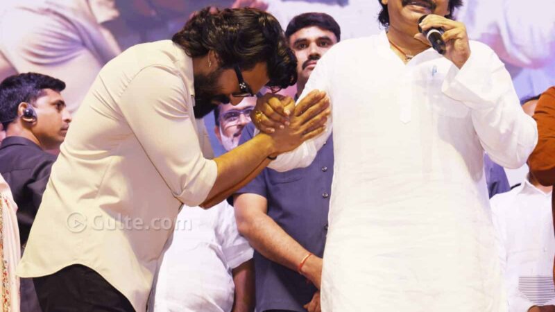 Pawan Kalyan’s Emotional Words About Charan