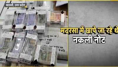 With Mahakumbh Preparations In Full Swing, Fake Currency Threats Looms Large | DNA Exclusive