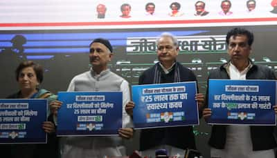 Delhi Elections: Congress Pledges ₹25 Lakh Free Health Insurance Under 'Jeevan Raksha Yojana'