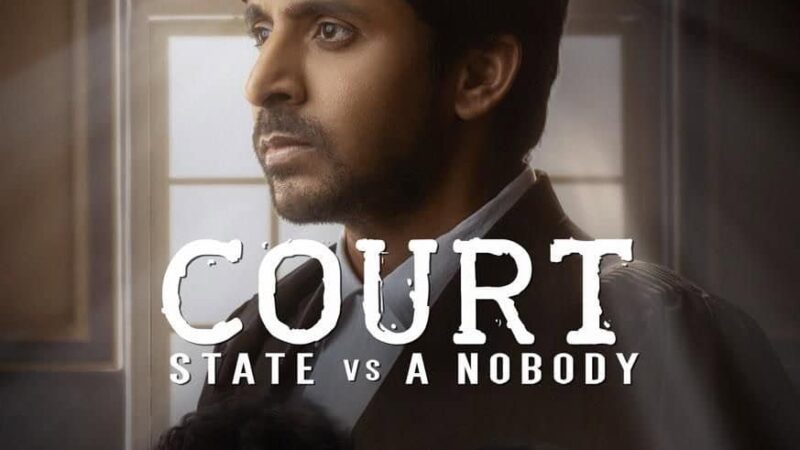 Priyadarshi’s Court FL: Intriguing