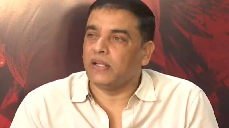 Dil Raju Apologized For ‘Dawat’ Comments In Nizamabad